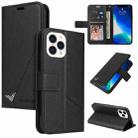 For iPhone 13 Pro Max GQUTROBE Right Angle Leather Phone Case (Black) - 1