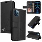 For iPhone 12 Pro Max GQUTROBE Right Angle Leather Phone Case(Black) - 1