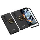 For Samsung Galaxy Z Fold4 GKK Ultra-thin PC Full Coverage Phone Case with Ring Holder(Black) - 1