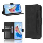 For ZTE Nubia Z40S Pro Skin Feel Calf Texture Card Slots Leather Phone Case(Black) - 1