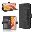 For ZTE Axon 40 Pro Skin Feel Calf Texture Card Slots Leather Phone Case(Black) - 1