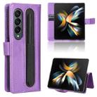 For Samsung Galaxy Z Fold4 5G Diamond Texture Leather Phone Case(Purple) - 1