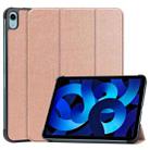 Solid Color Custer Texture Leather Tablet Case For iPad 10th Gen 10.9 2022(Rose Gold) - 1