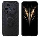 For Honor Magic4 Ultimate Leather Back Phone Case with Holder(Black Carbon Fiber Texture) - 1