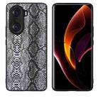 For Honor 60 Leather Back Phone Case(Snakeskin Print) - 1