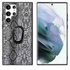 For Samsung Galaxy S22 Ultra 5G Leather Back Phone Case with Holder(Snakeskin Print) - 1
