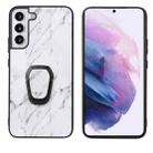 For Samsung Galaxy S22+ 5G Leather Back Phone Case with Holder(Marble) - 1