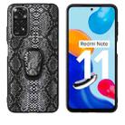 For Xiaomi Redmi Note 11 Pro Leather Back Phone Case with Holder(Snakeskin Print) - 1