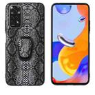 For Xiaomi Redmi Note 11 Leather Back Phone Case with Holder(Snakeskin Print) - 1