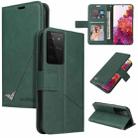 For Samsung Galaxy S21 Ultra 5G GQUTROBE Right Angle Leather Phone Case(Green) - 1