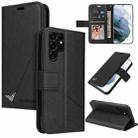 For Samsung Galaxy S22 Ultra 5G GQUTROBE Right Angle Leather Phone Case(Black) - 1