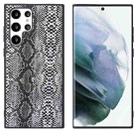For Samsung Galaxy S22 Ultra 5G Leather Back Phone Case(Snakeskin Print) - 1