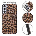 For Samsung Galaxy S22+ 5G Leather Back Phone Case(Snakeskin Print) - 3