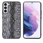 For Samsung Galaxy S22 5G Leather Back Phone Case(Snakeskin Print) - 1