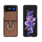For Samsung Galaxy Z Flip4 Cross Texture Shockproof Protective Phone Case with Lanyard(Brown) - 1