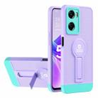 For OPPO A57 4G Small Tail Holder TPU+PC Phone Case(Purple+Light Green) - 1