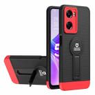 For OPPO A57 4G Small Tail Holder TPU+PC Phone Case(Black+Red) - 1