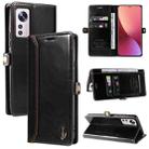 For Xiaomi 12 GQUTROBE RFID Blocking Oil Wax Leather Phone Case(Black) - 1