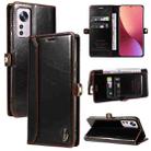 For Xiaomi 12 GQUTROBE RFID Blocking Oil Wax Leather Phone Case(Brown) - 1