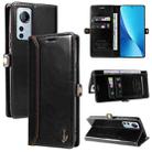 For Xiaomi 12 Lite GQUTROBE RFID Blocking Oil Wax Leather Phone Case(Black) - 1