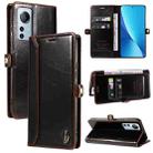 For Xiaomi 12 Lite GQUTROBE RFID Blocking Oil Wax Leather Phone Case(Brown) - 1