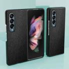 For Samsung Galaxy Z Fold3 5G Skin Leather Folded Phone Case(Cross Texture) - 1