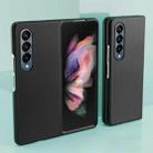 For Samsung Galaxy Z Fold3 5G Skin Leather Folded Phone Case(Carbon Fiber) - 1