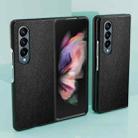 For Samsung Galaxy Z Fold4 Skin Leather Folded Phone Case(Cross Texture) - 1