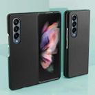 For Samsung Galaxy Z Fold4 Skin Leather Folded Phone Case(Carbon Fiber) - 1