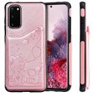 For Galaxy S20 Cat Bee Embossing Pattern Shockproof Protective Case with Card Slots & Photo Frame(Rose Gold) - 1