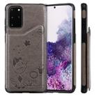 For Galaxy S20 Plus Cat Bee Embossing Pattern Shockproof Protective Case with Card Slots & Photo Frame(Grey) - 1