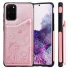 For Galaxy S20 Plus Cat Bee Embossing Pattern Shockproof Protective Case with Card Slots & Photo Frame(Rose Gold) - 1