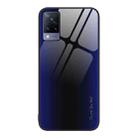 For vivo S9 Texture Gradient Glass TPU Phone Case(Dark Blue) - 1