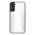 For Samsung Galaxy S21 5G Texture Gradient Glass TPU Phone Case(White) - 1