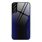For Samsung Galaxy S22+ 5G Texture Gradient Glass TPU Phone Case(Dark Blue) - 1