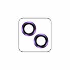 For iPhone 14 / 14 Plus TOTUDESIGN AB-061 Golden Shield Series Metal Frame Camera Lens Film(Purple) - 1