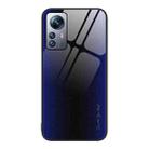 For Xiaomi 12 Pro Texture Gradient Glass TPU Phone Case(Dark Blue) - 1