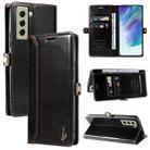 For Samsung Galaxy S21 5G GQUTROBE RFID Blocking Oil Wax Leather Phone Case(Black) - 1