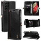 For Samsung Galaxy S21 Ultra 5G GQUTROBE RFID Blocking Oil Wax Leather Phone Case(Black) - 1