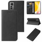 For Xiaomi 12 Lite Magnetic Closure Leather Phone Case(Black) - 1