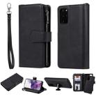 For Galaxy S20+ 2 in 1 Solid Color Zipper Shockproof Protective Case with Card Slots & Bracket & Photo Holder & Wallet Function(Black) - 1