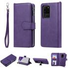 For Galaxy S20 Ultra 2 in 1 Solid Color Zipper Shockproof Protective Case with Card Slots & Bracket & Photo Holder & Wallet Function(Purple) - 1