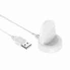 For Samsung Galaxy Watch5 / Watch5 Pro USB Vertical Magnetic Charger Holder(White) - 1