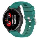 For Garmin Venu 2Plus 20mm Cross Textured Silicone Watch Band(Pine Green) - 1