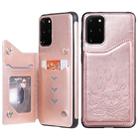 For Galaxy S20 Plus Skull Embossing Pattern Shockproof Protective Case with Card Slots & Photo Frame(Rose Gold) - 1