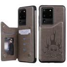 For Galaxy S20 Ultra Skull Embossing Pattern Shockproof Protective Case with Card Slots & Photo Frame(Grey) - 1