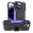 For iPhone 14 Pro Tire Texture TPU + PC Phone Case with Holder(Purple) - 1