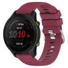 For Garmin Forerunner255S 18mm Cross Textured Silicone Watch Band(Wine Red) - 1