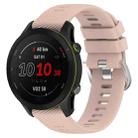 For Garmin Forerunner255S 18mm Cross Textured Silicone Watch Band(Light Pink) - 1