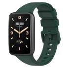 For Xiaomi Mi Band 7 Pro Litchi Texture Leather Watch Band(Green) - 1